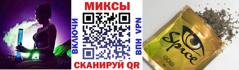 Бутират оксана  Купить где  Заозёрный 