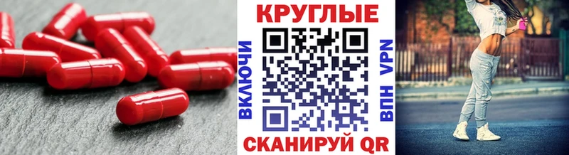 Купить где  Заозёрный  Экстази DUBAI 