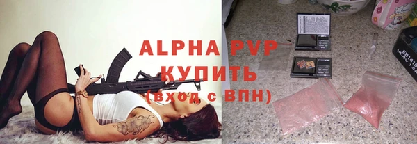 мяу мяу мука Кукмор