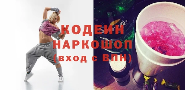 мяу мяу мука Кукмор