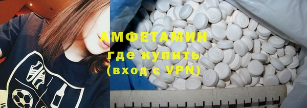 PSILOCYBIN Куйбышев