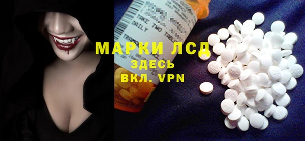 прущая мука Кулебаки