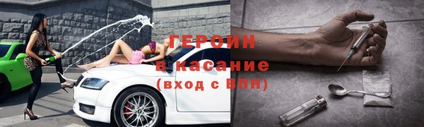 прущая мука Кулебаки
