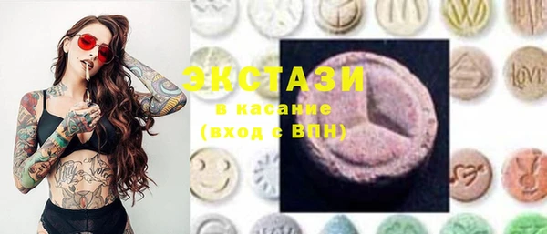 прущая мука Кулебаки