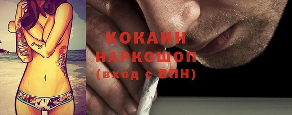 PSILOCYBIN Куйбышев