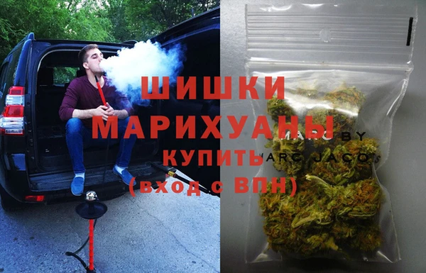 прущая мука Кулебаки