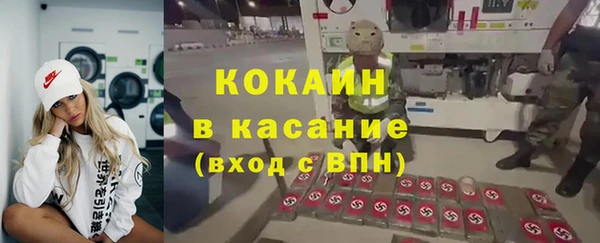 прущая мука Кулебаки