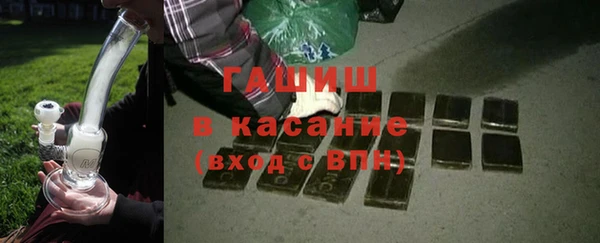 мяу мяу мука Кукмор