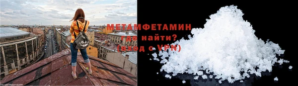 мяу мяу мука Кукмор