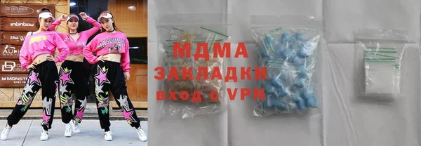 прущая мука Кулебаки
