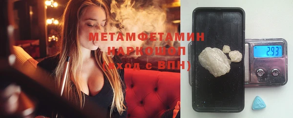 PSILOCYBIN Куйбышев