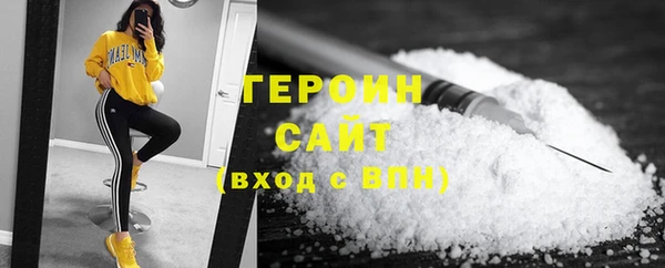 прущая мука Кулебаки