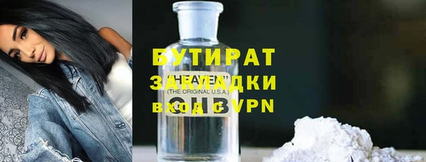PSILOCYBIN Куйбышев