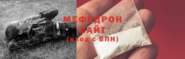 PSILOCYBIN Куйбышев