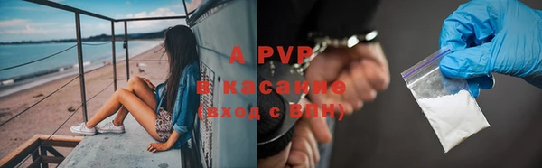 прущая мука Кулебаки