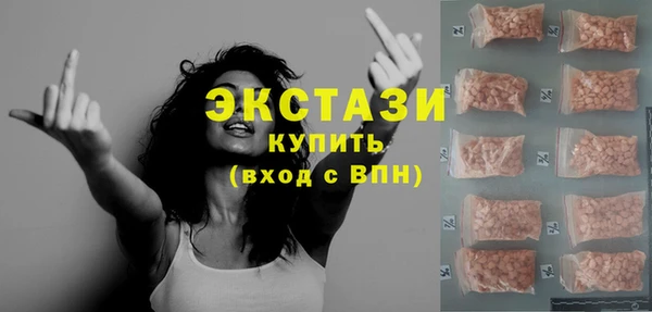мяу мяу мука Кукмор