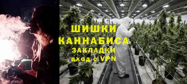 мяу мяу мука Кукмор