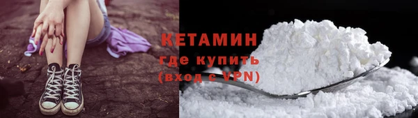 PSILOCYBIN Куйбышев