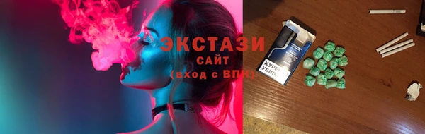 прущая мука Кулебаки