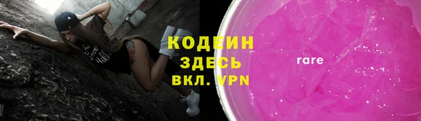 прущая мука Кулебаки