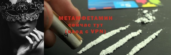 PSILOCYBIN Куйбышев