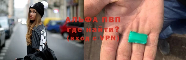 PSILOCYBIN Куйбышев