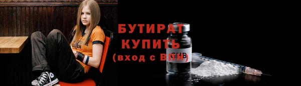 мяу мяу мука Кукмор