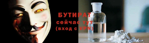 прущая мука Кулебаки