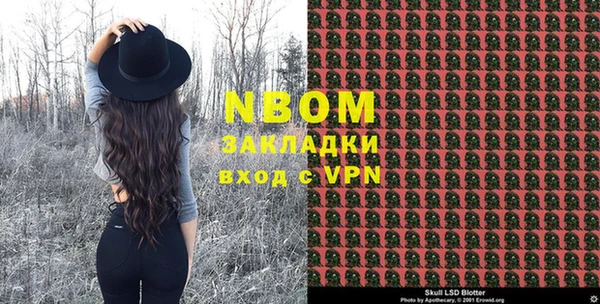 мяу мяу мука Кукмор
