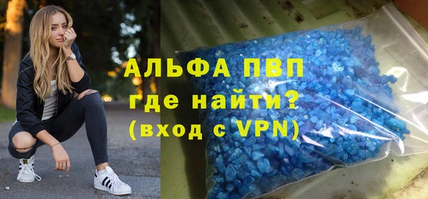 прущая мука Кулебаки