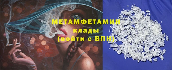 PSILOCYBIN Куйбышев