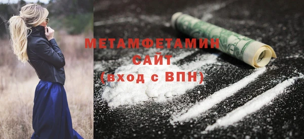 PSILOCYBIN Куйбышев