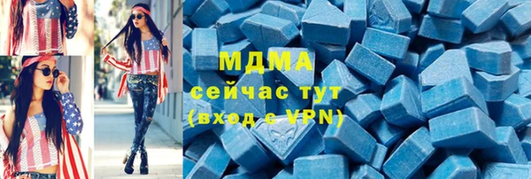 мяу мяу мука Кукмор