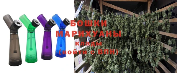 прущая мука Кулебаки