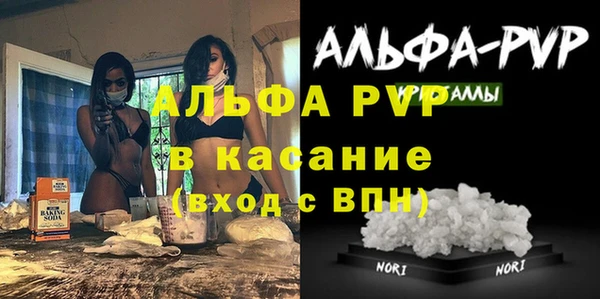 прущая мука Кулебаки