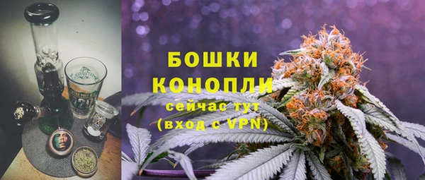 прущая мука Кулебаки
