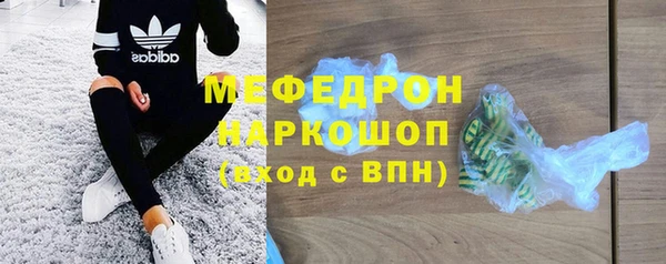 PSILOCYBIN Куйбышев