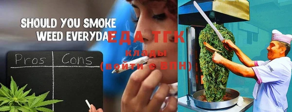 PSILOCYBIN Куйбышев